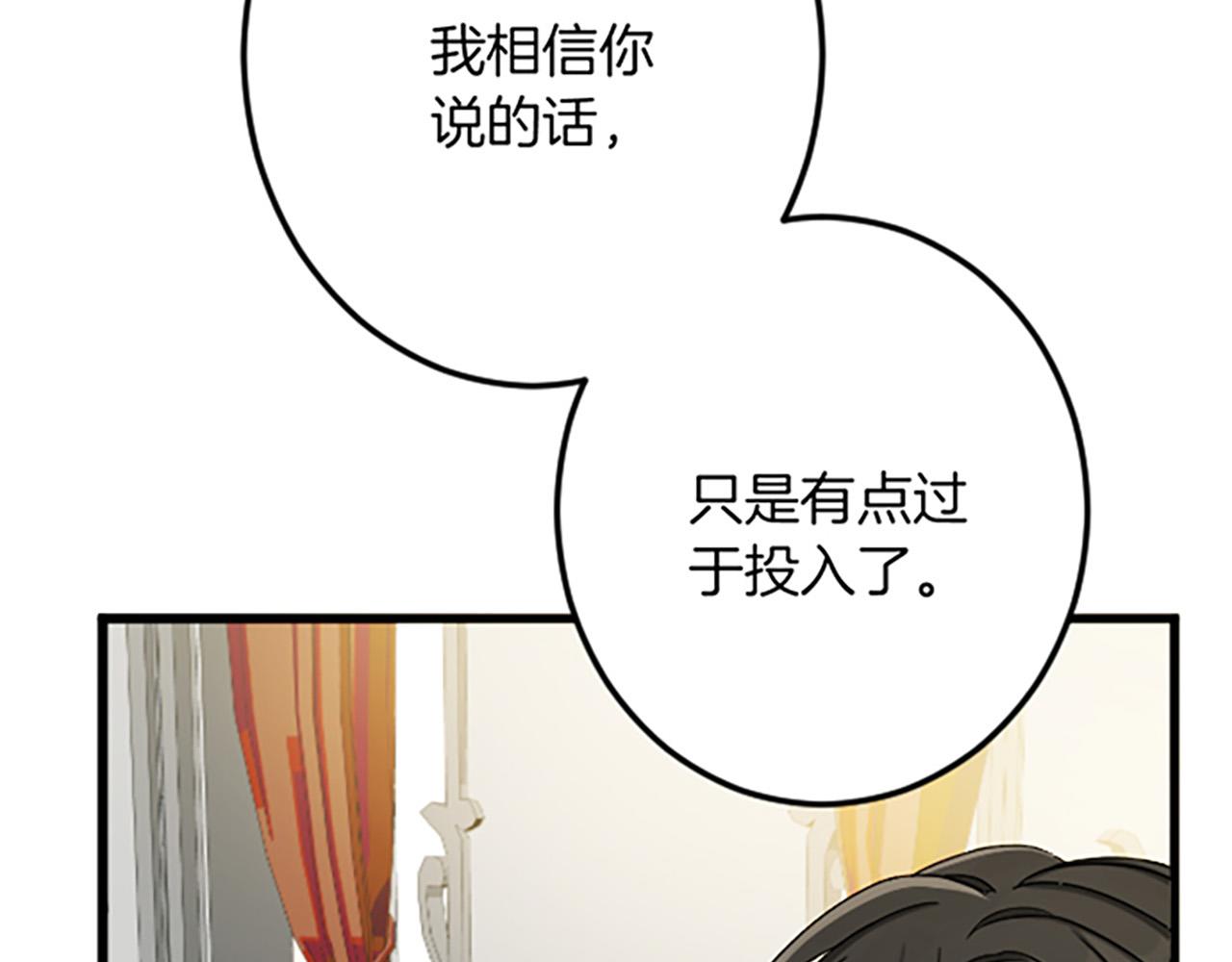 第 126 页