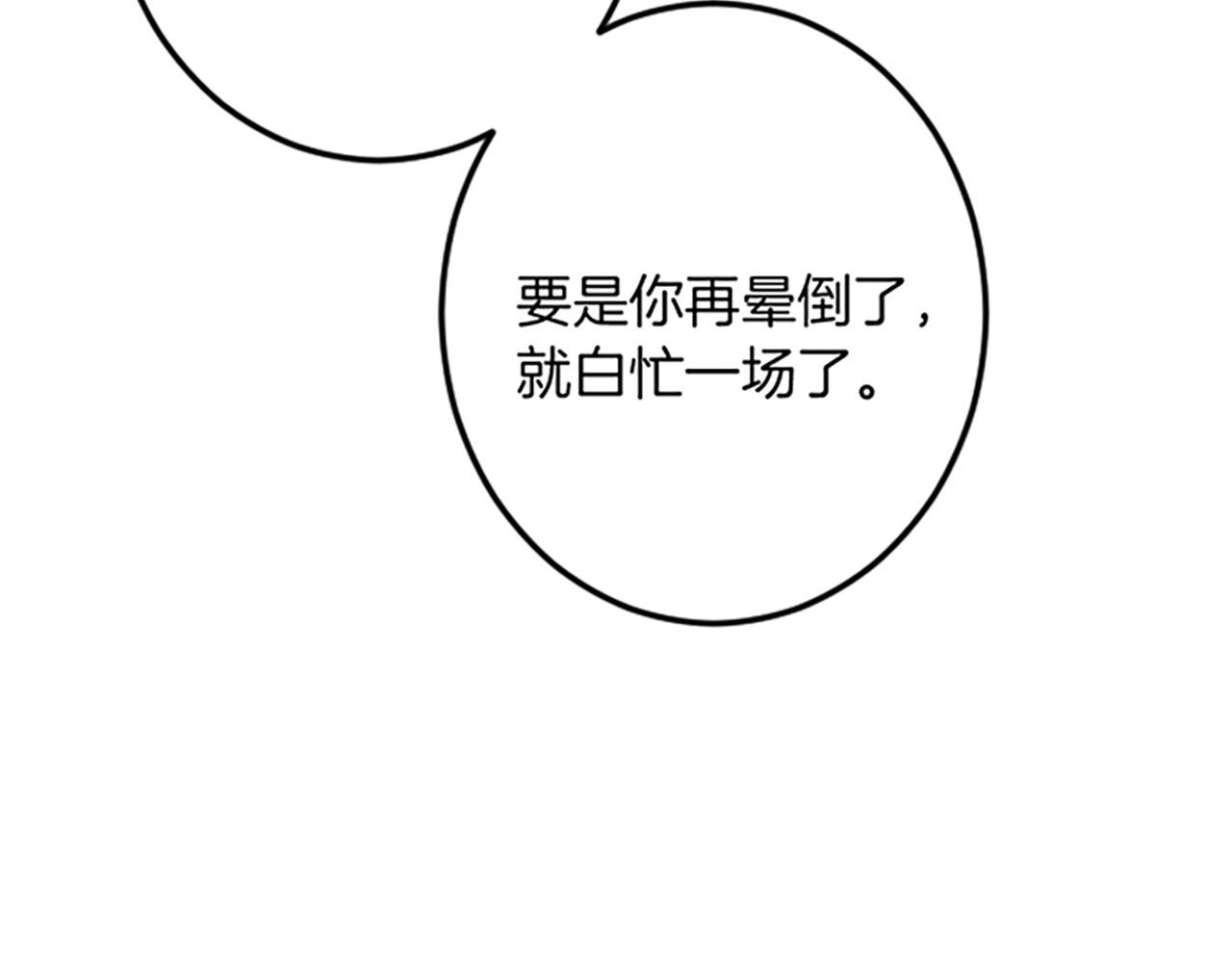 第 130 页