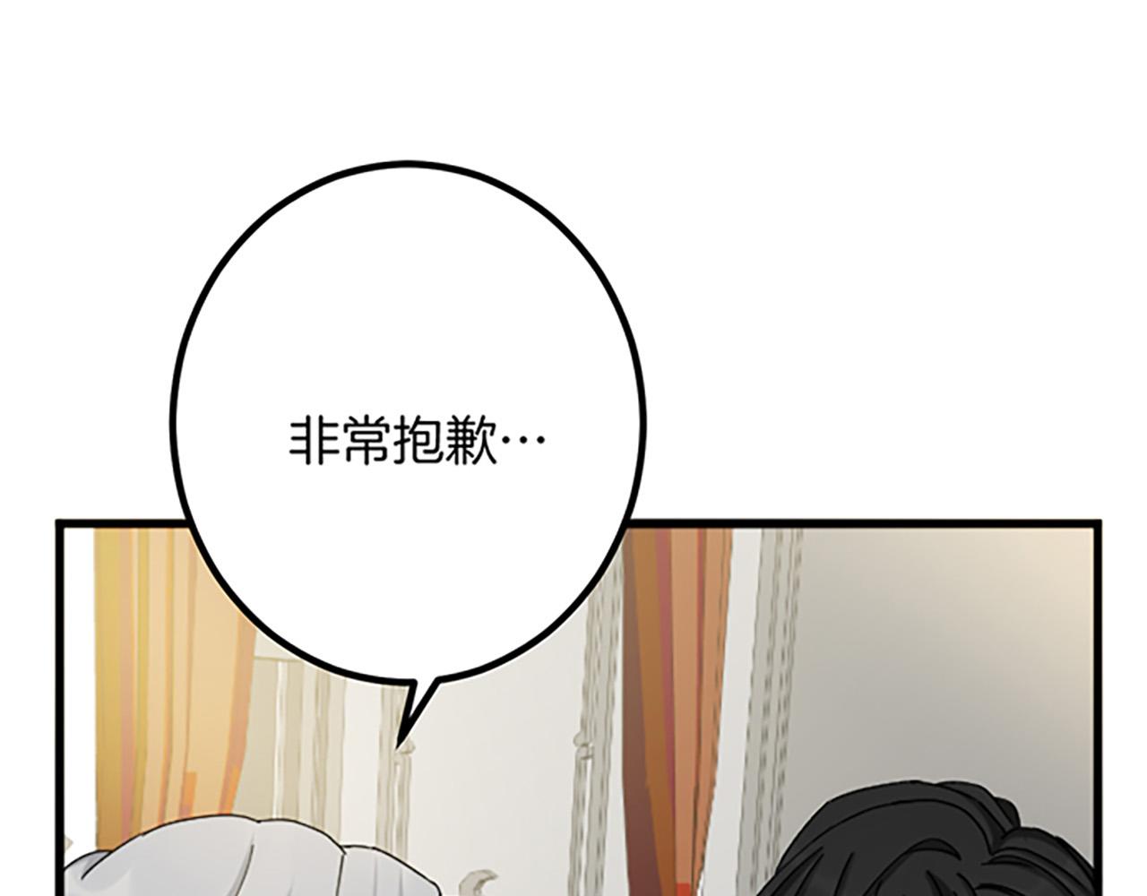 第 131 页