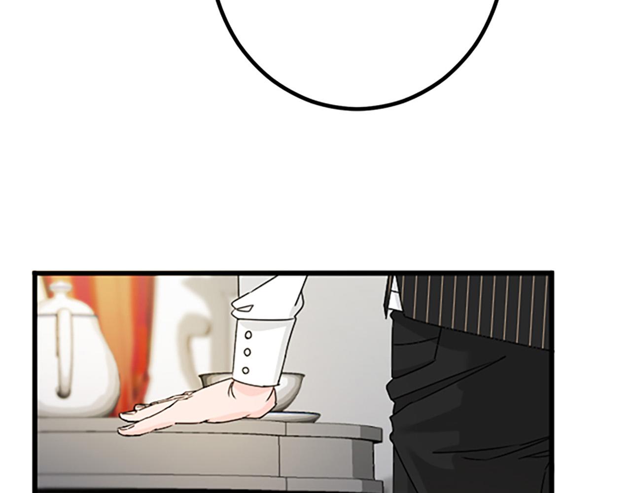 第 134 页