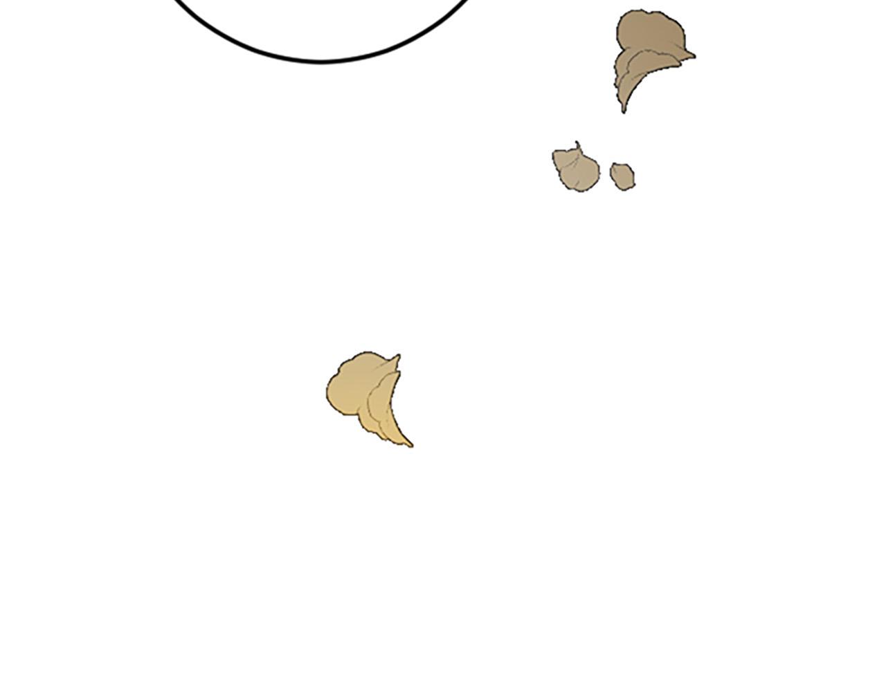 第 138 页