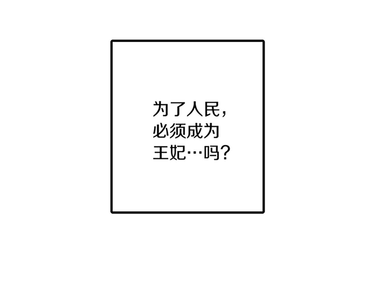 第 140 页
