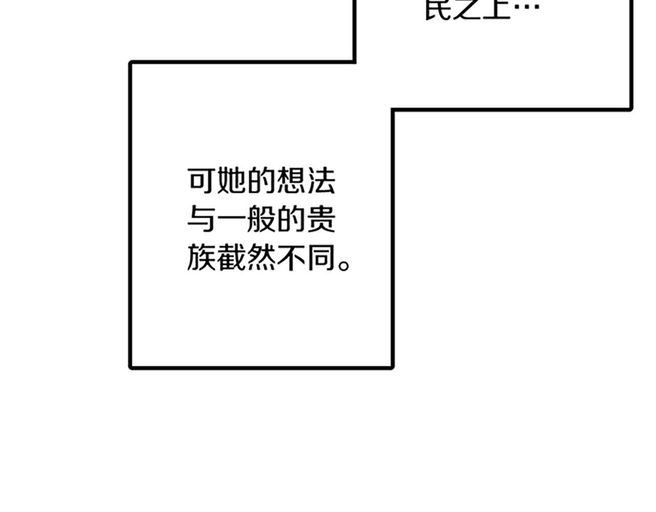 第 143 页