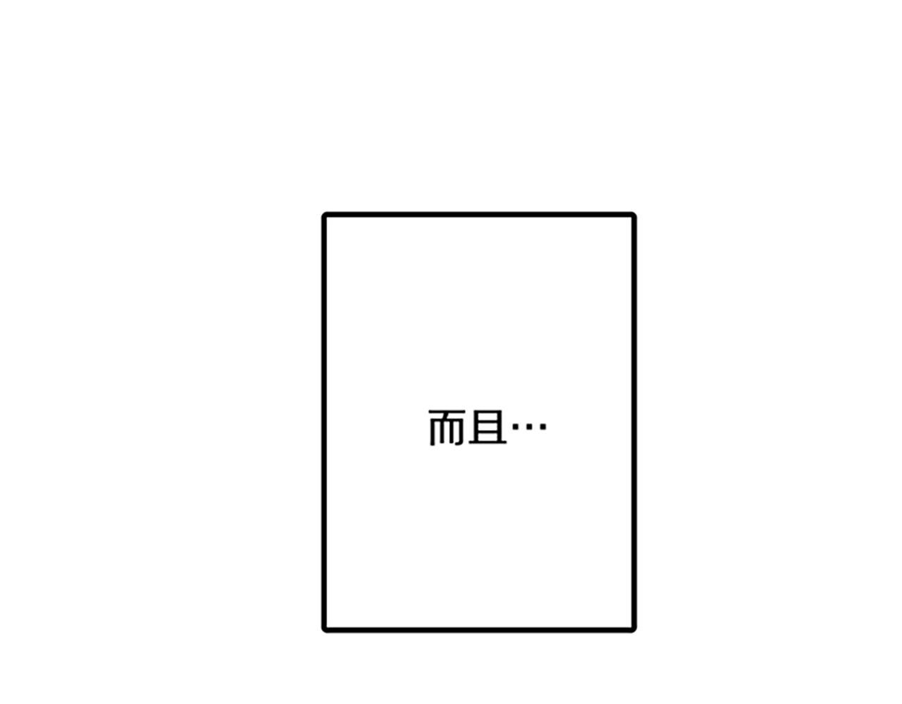 第 144 页