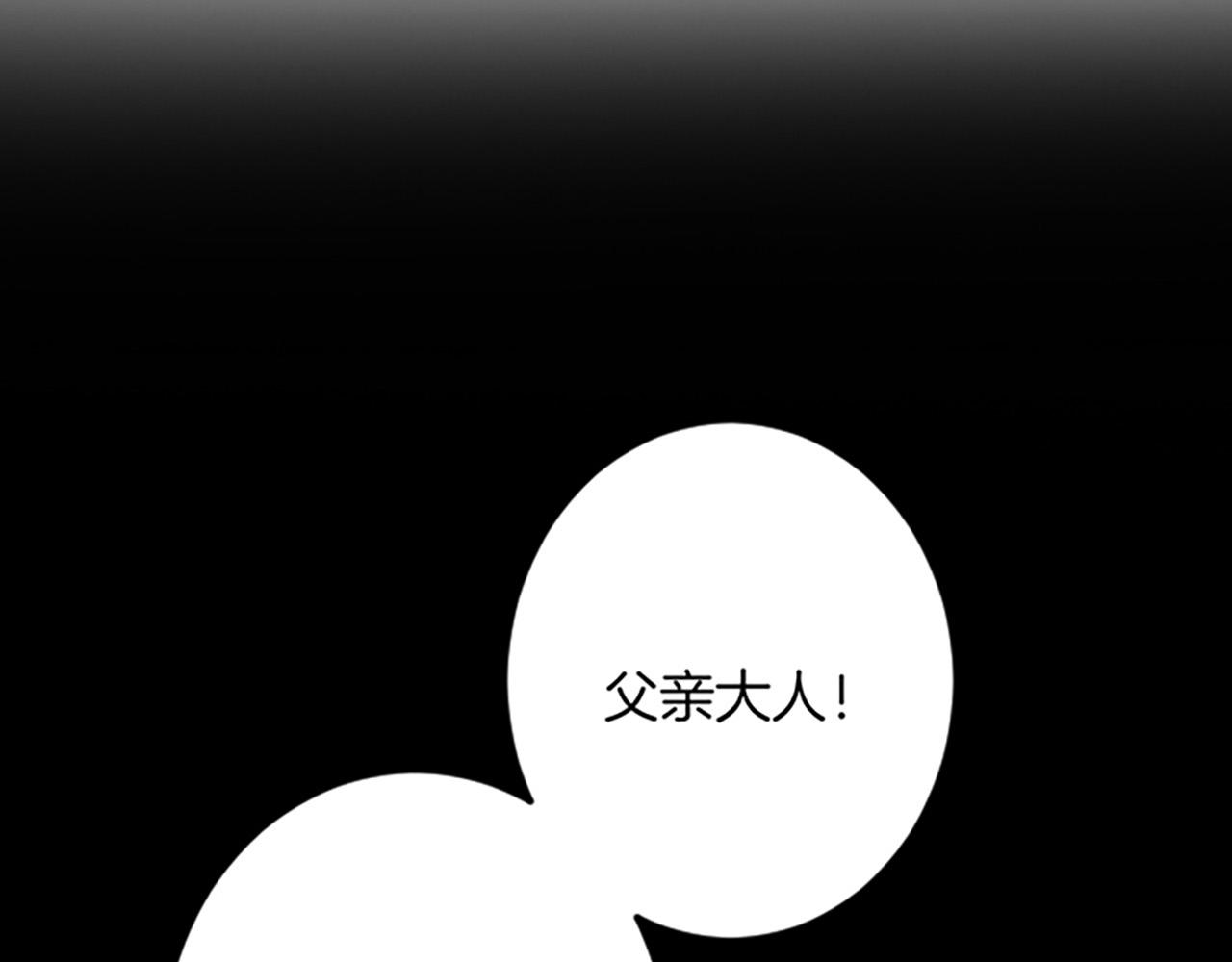 第 146 页