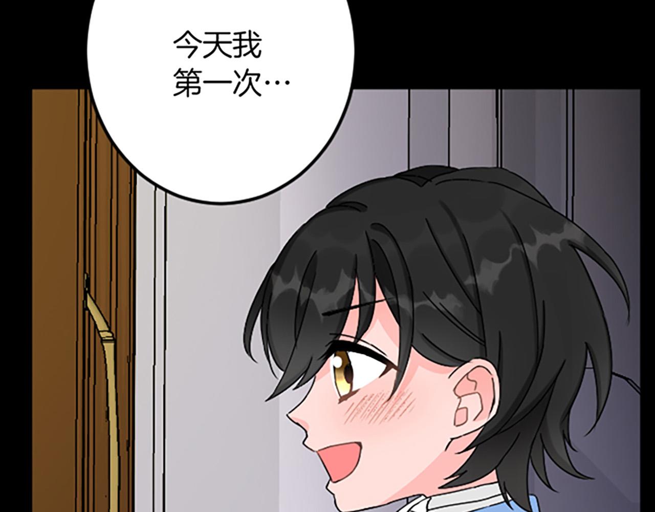 第 147 页