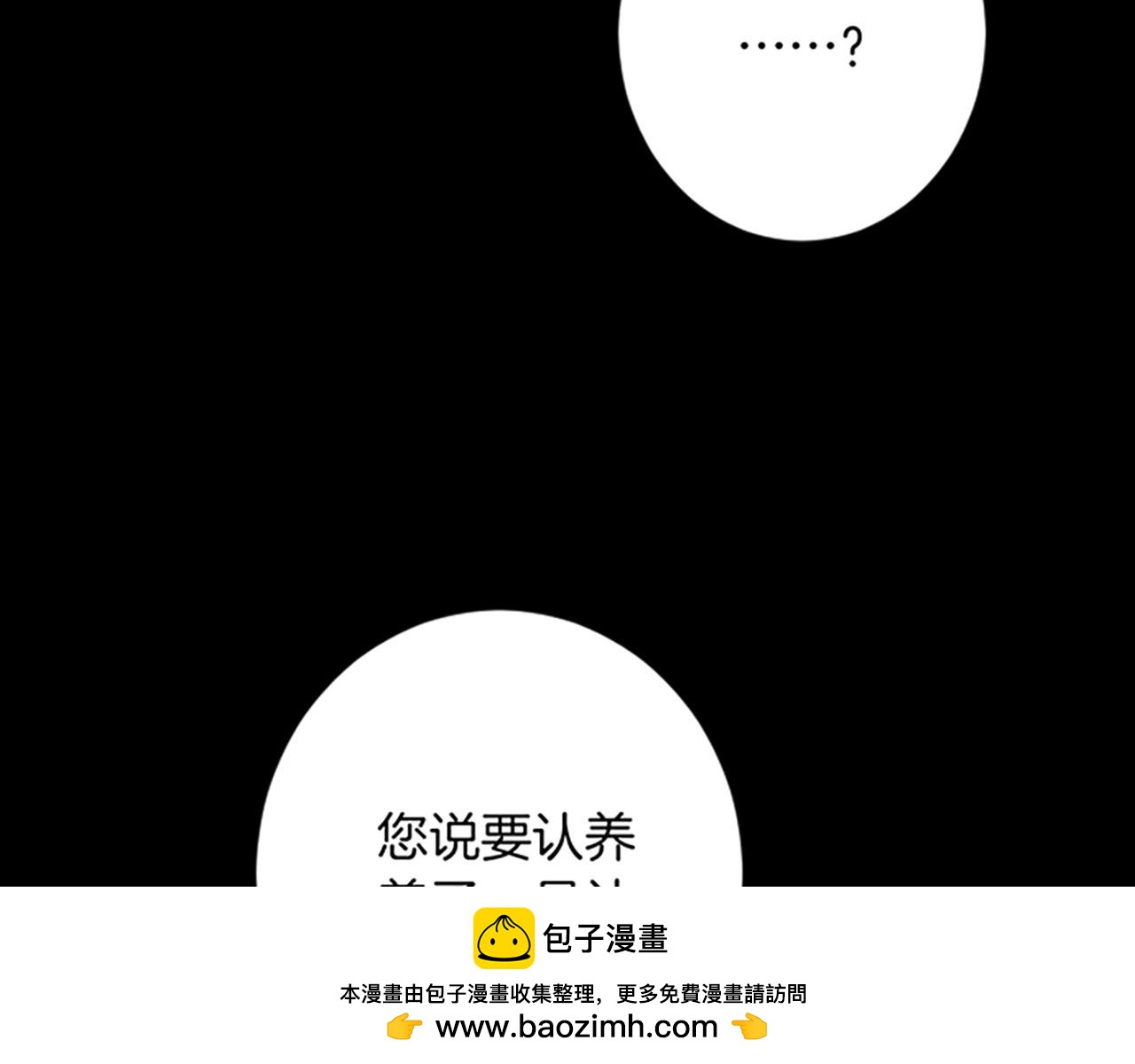 第 150 页
