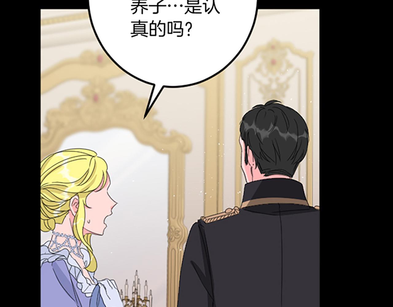 第 151 页