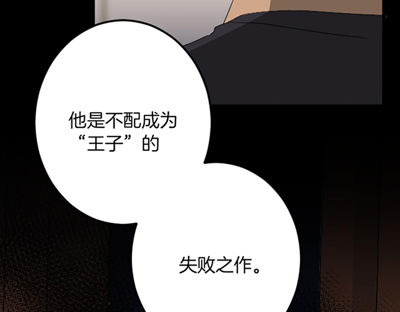 第 154 页