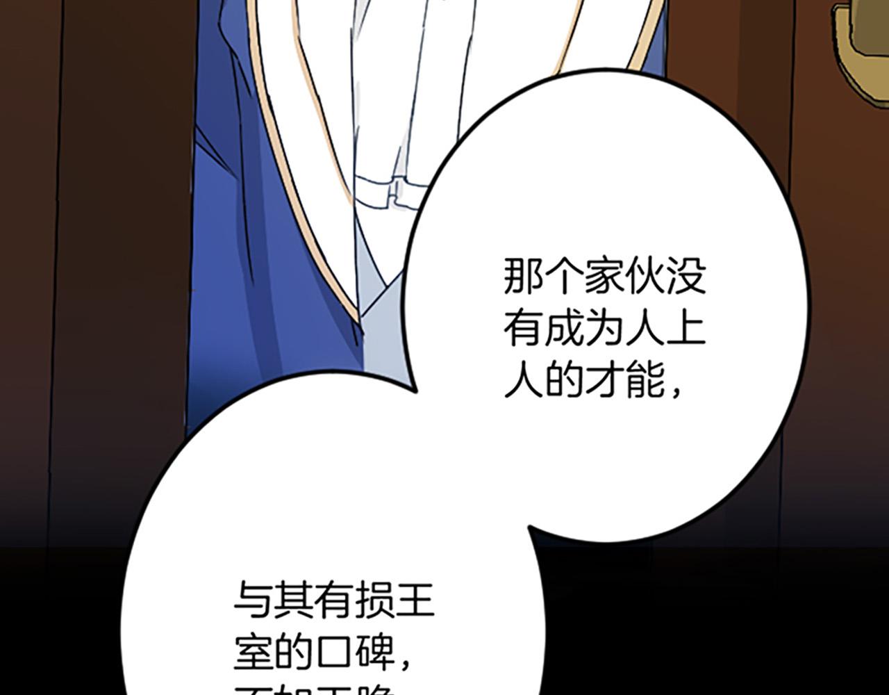 第 157 页