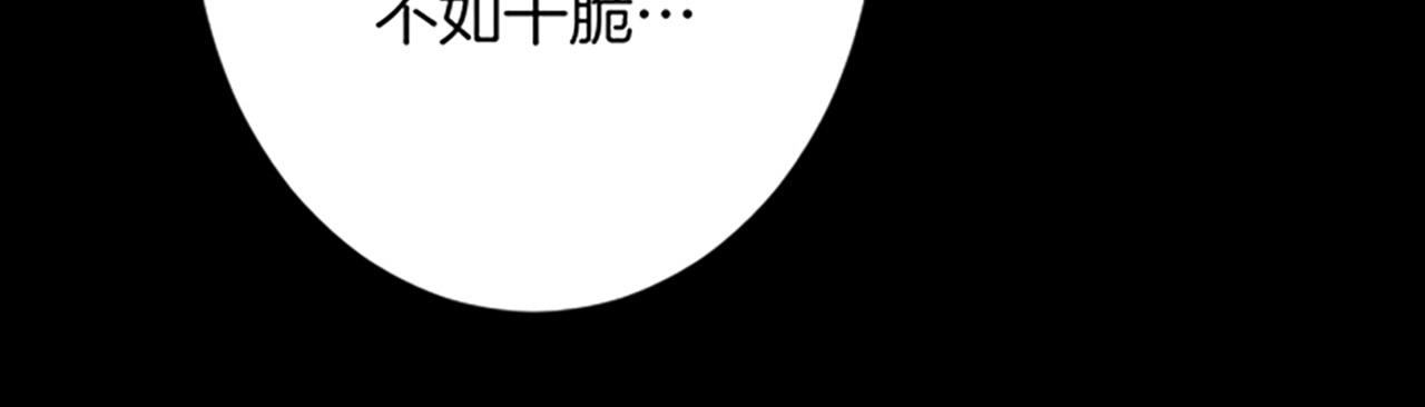 第 158 页