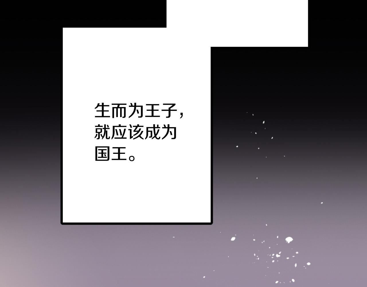 第 160 页