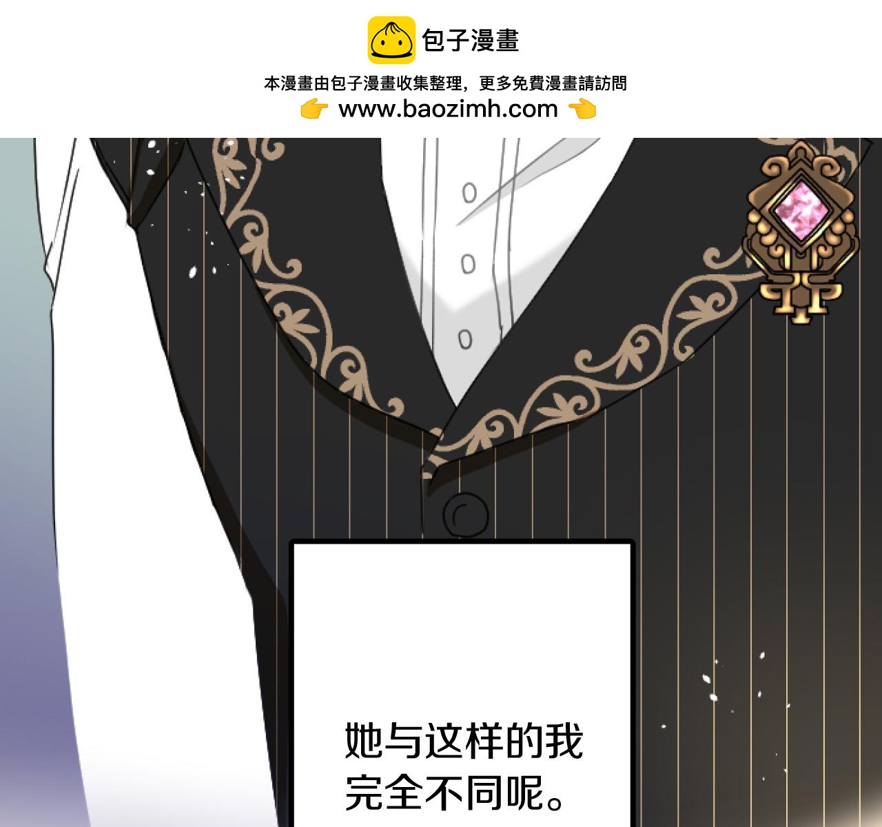 第 163 页