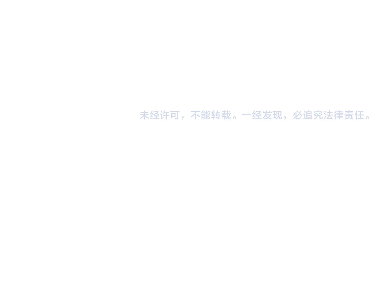 第 165 页