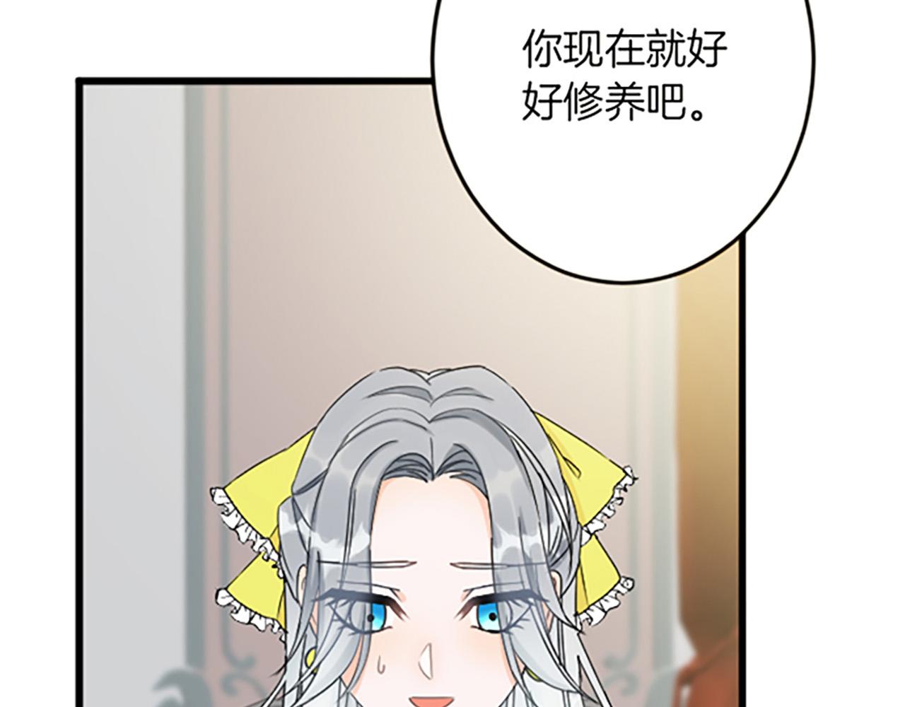 第 91 页