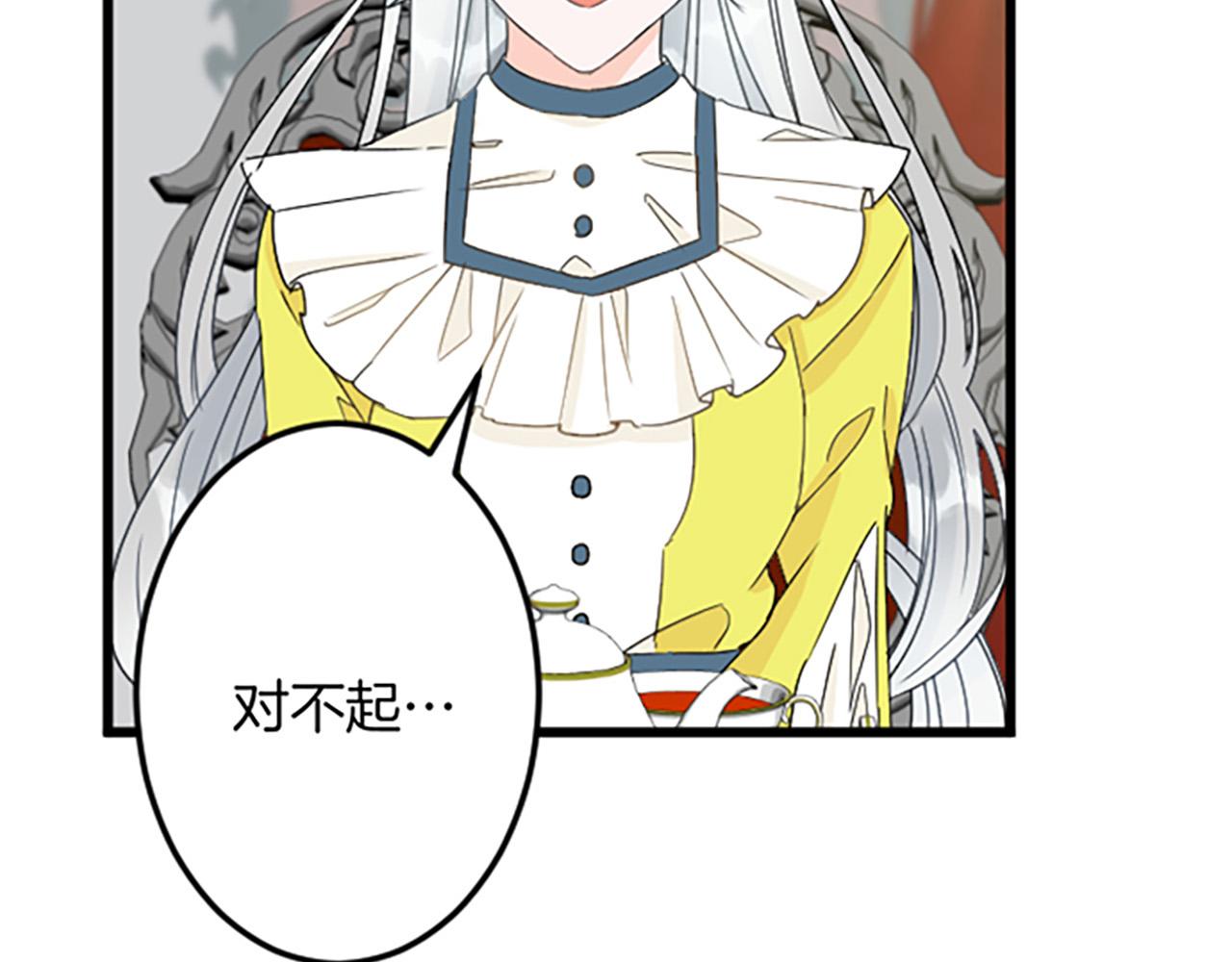 第 92 页