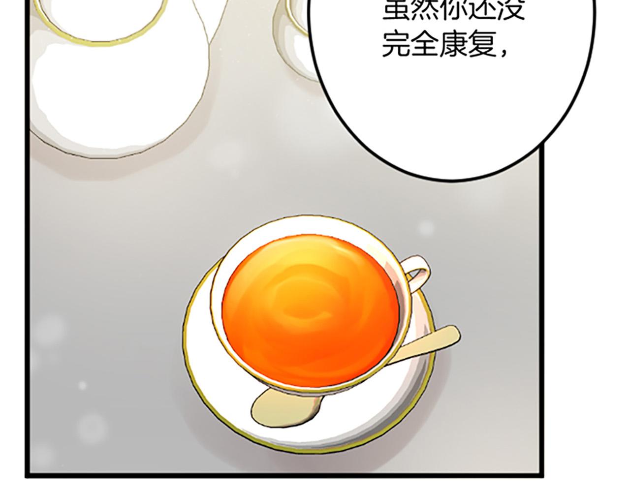 第 95 页