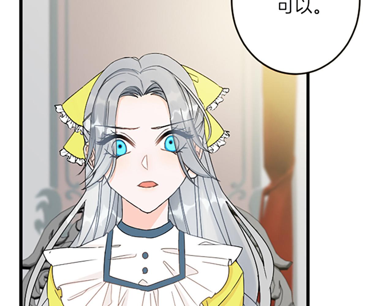 第 99 页
