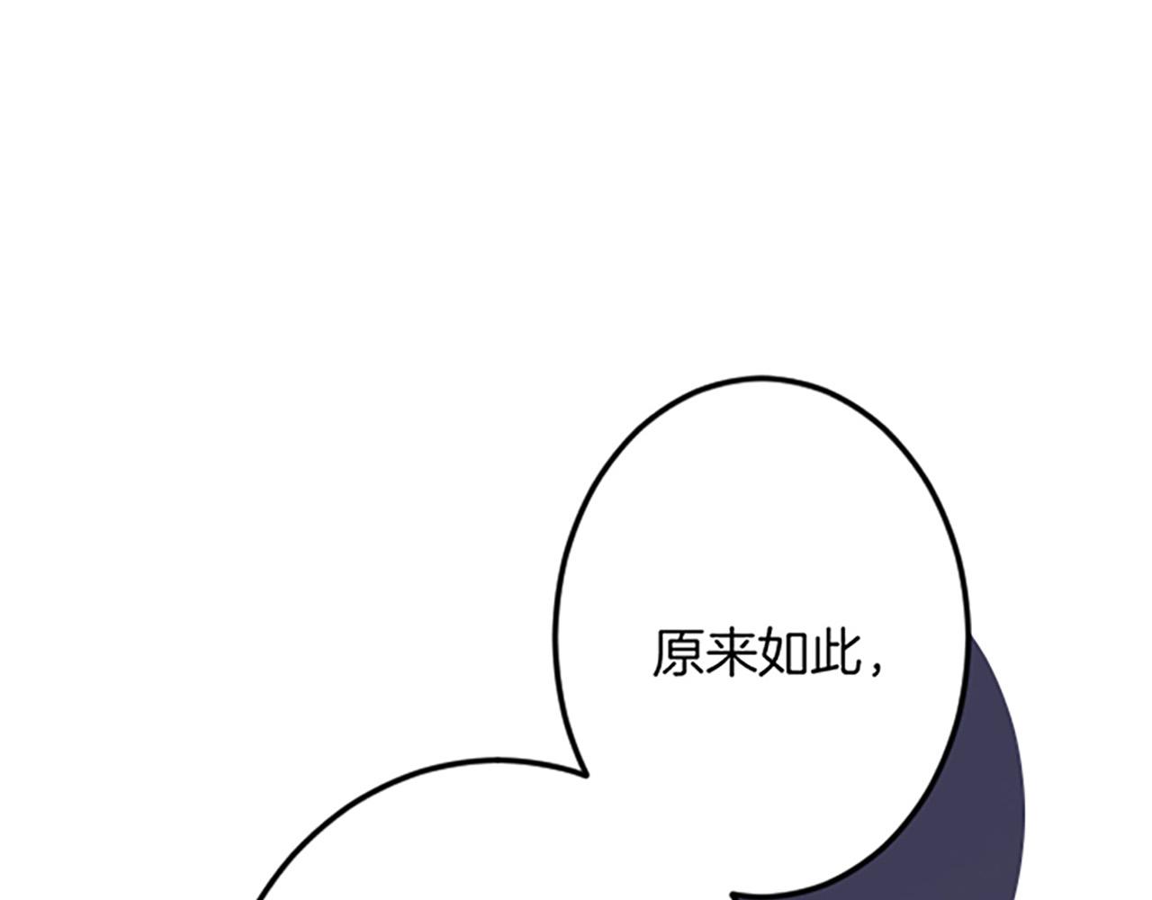 第 101 页
