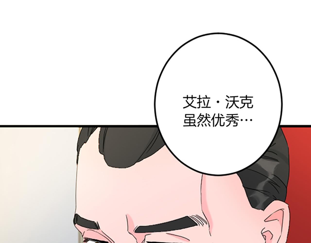 第 103 页