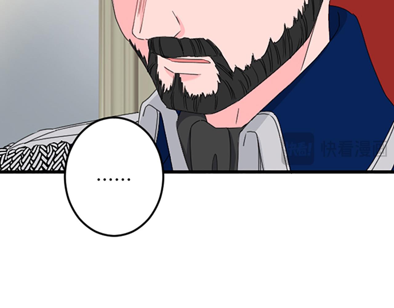第 105 页