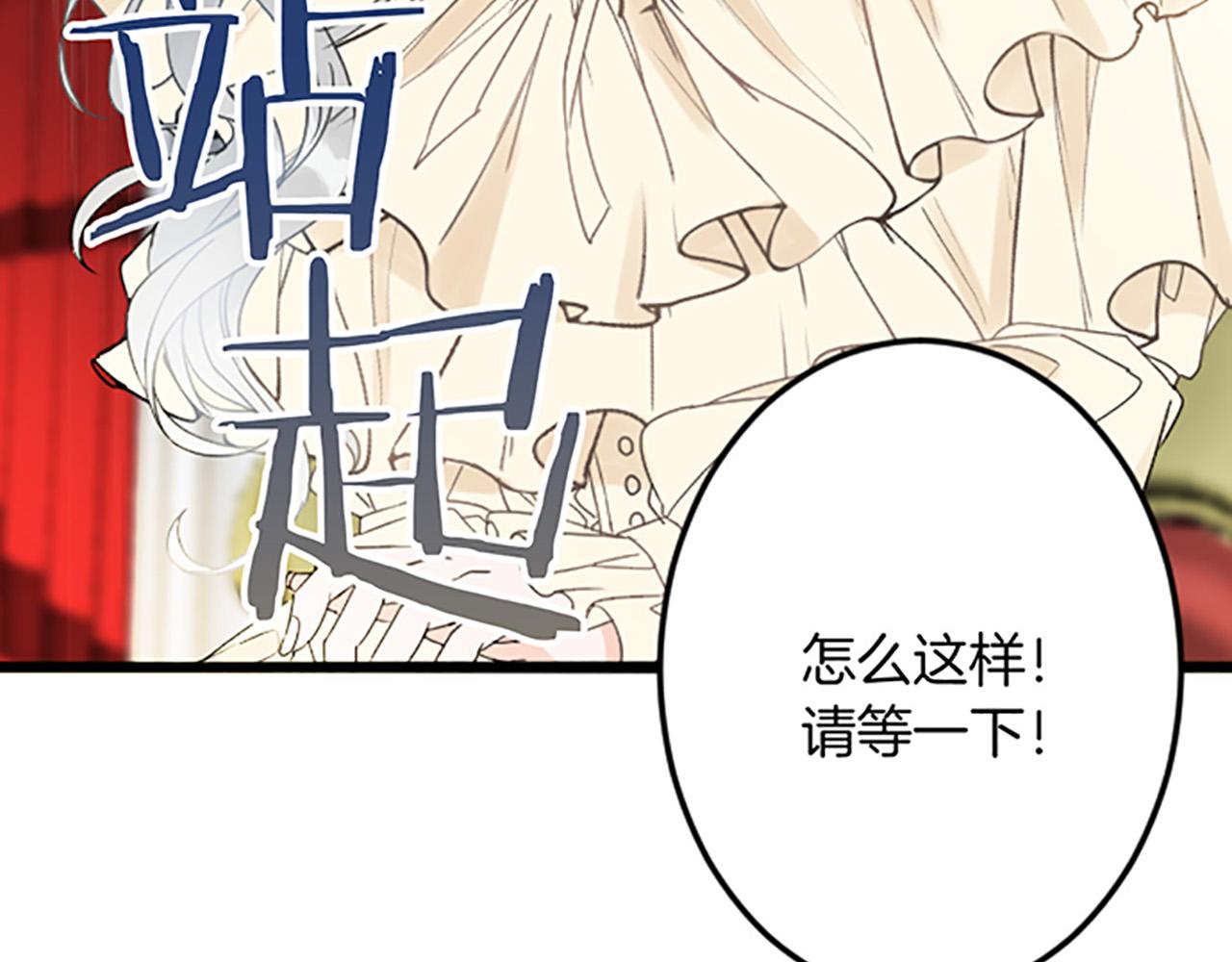 第 109 页