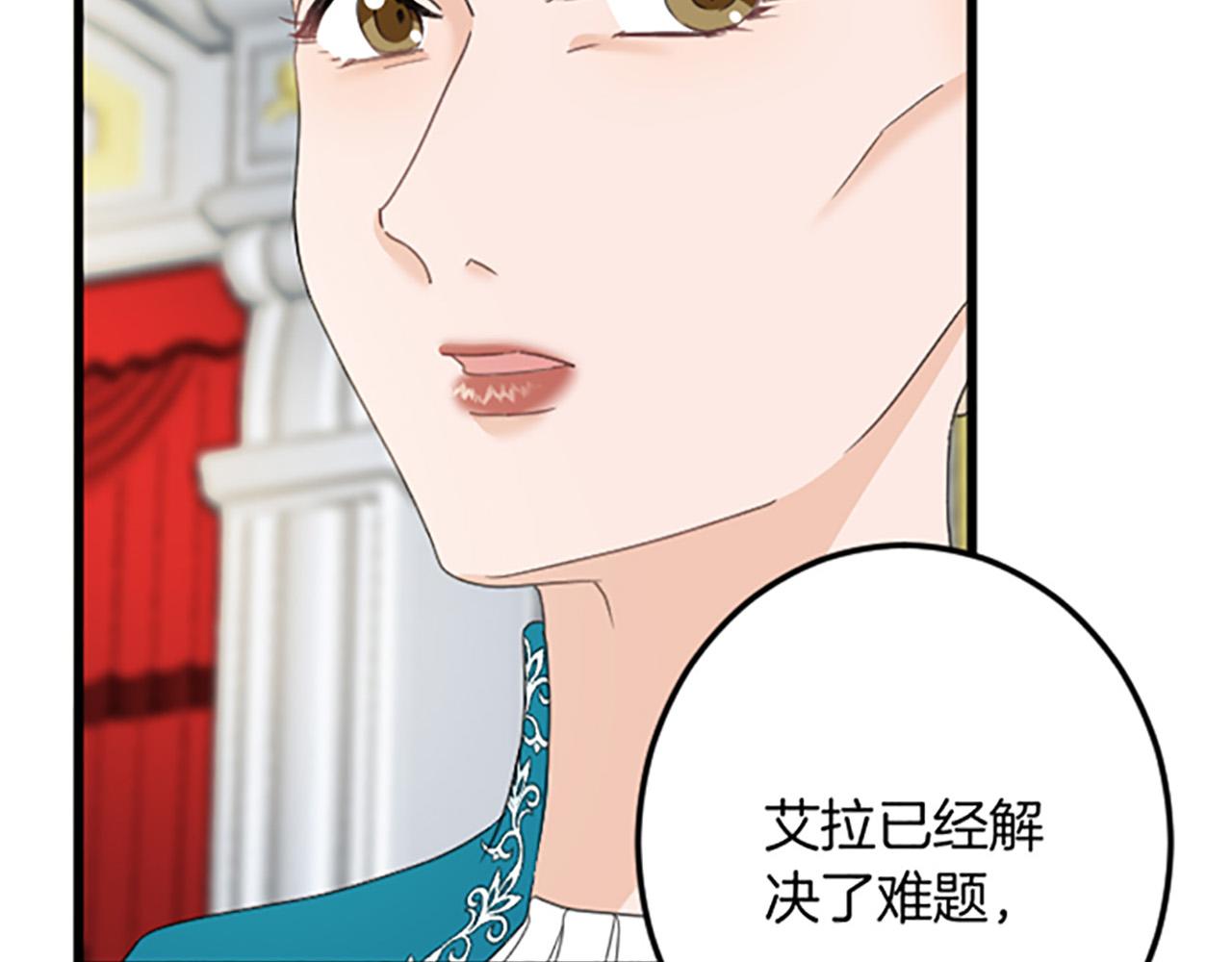 第 115 页