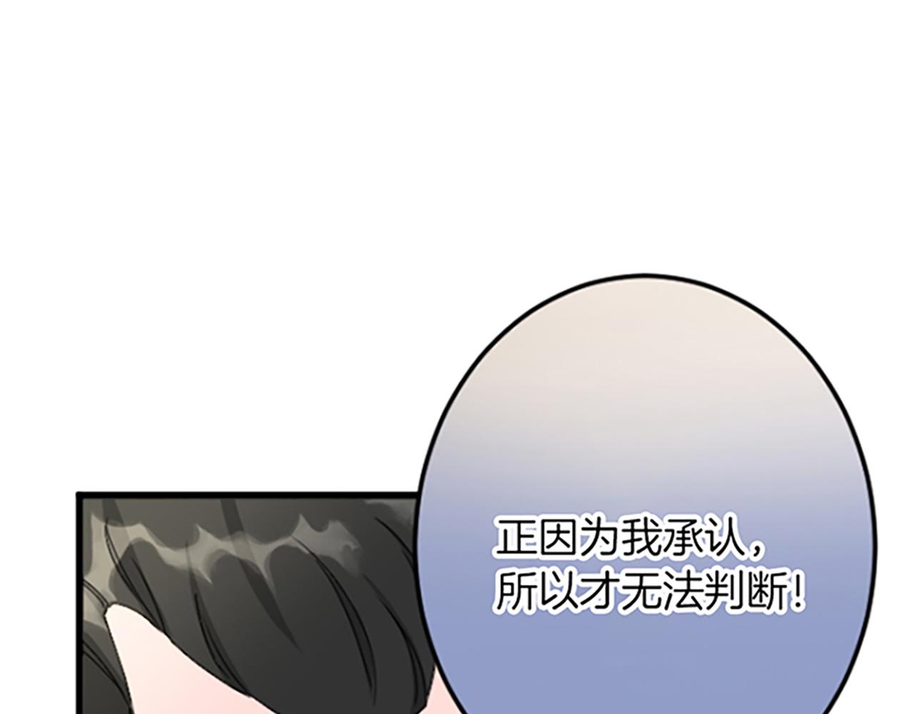第 120 页