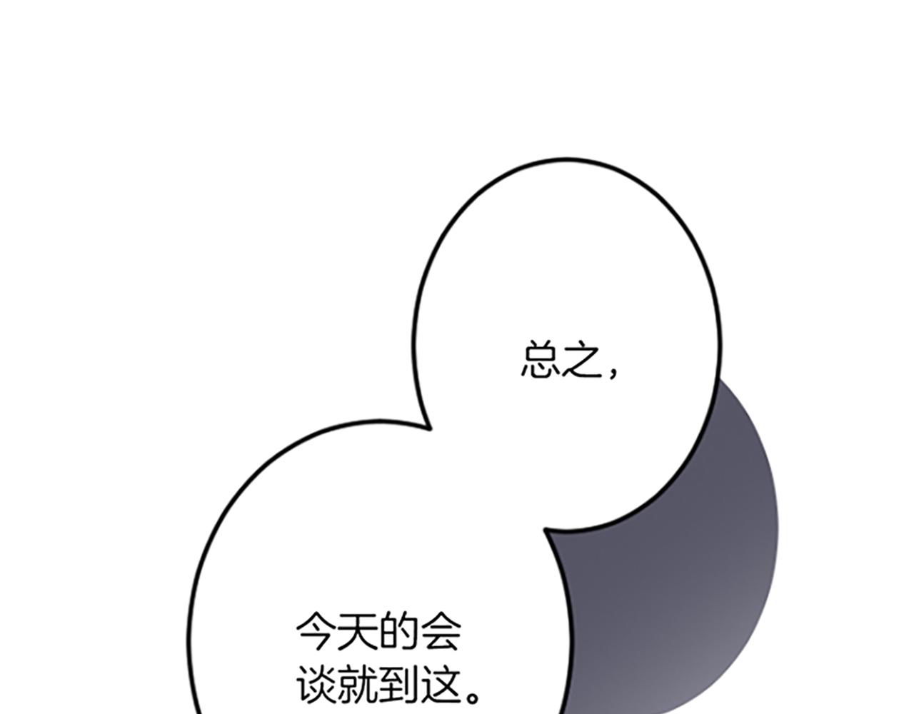 第 123 页