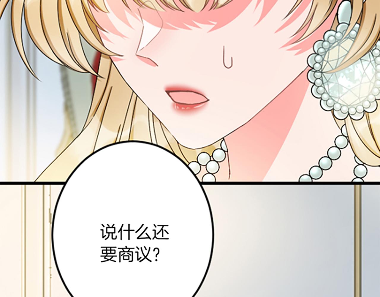 第 125 页