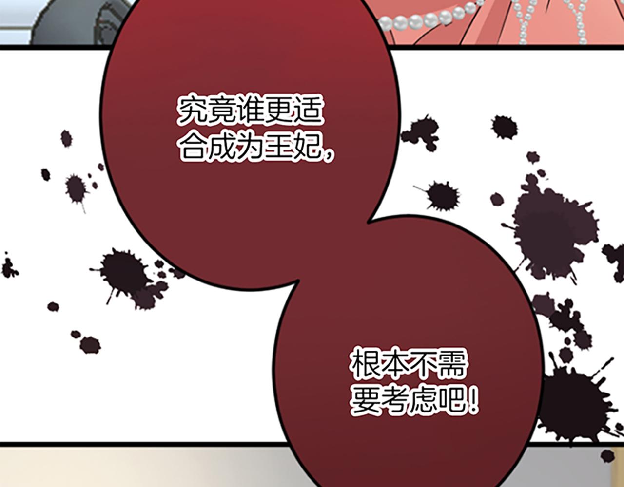 第 128 页