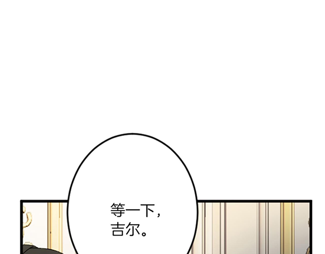 第 134 页