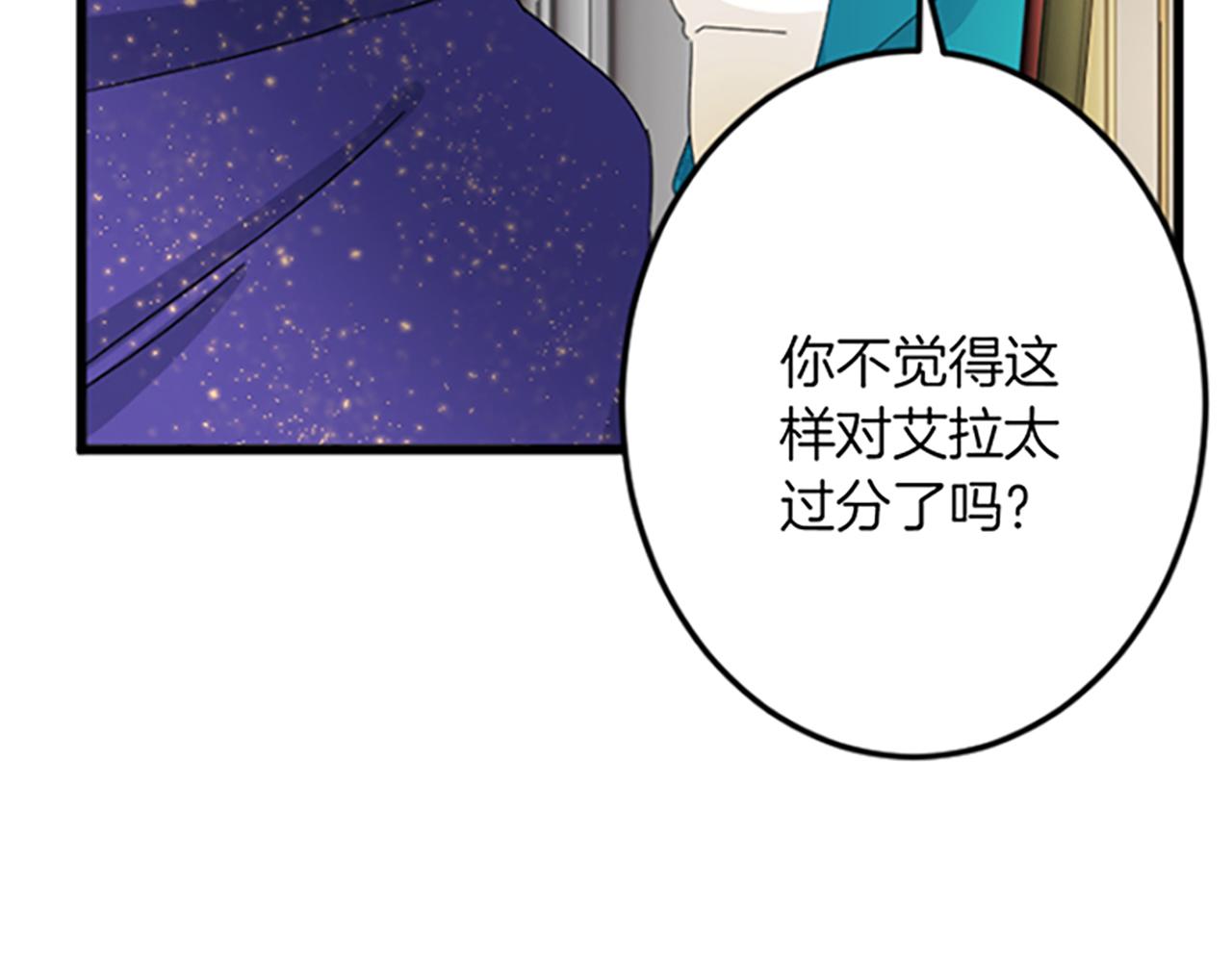 第 136 页