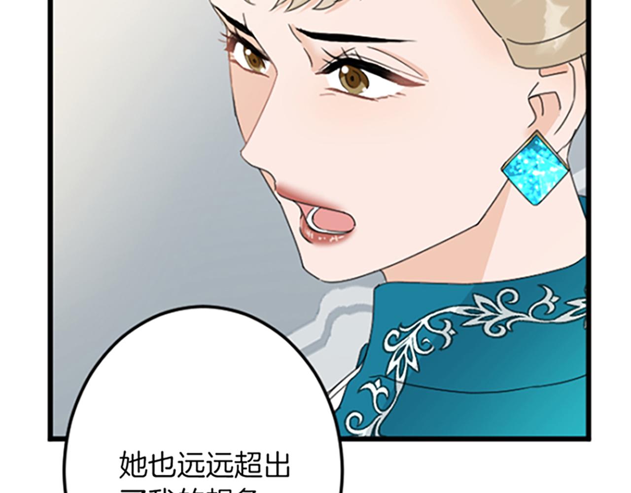 第 140 页