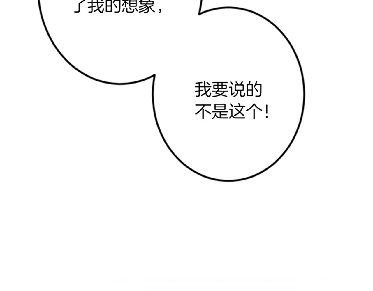 第 141 页