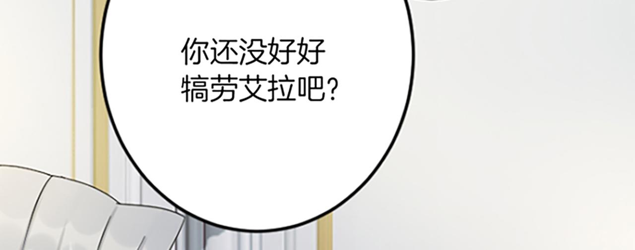 第 143 页
