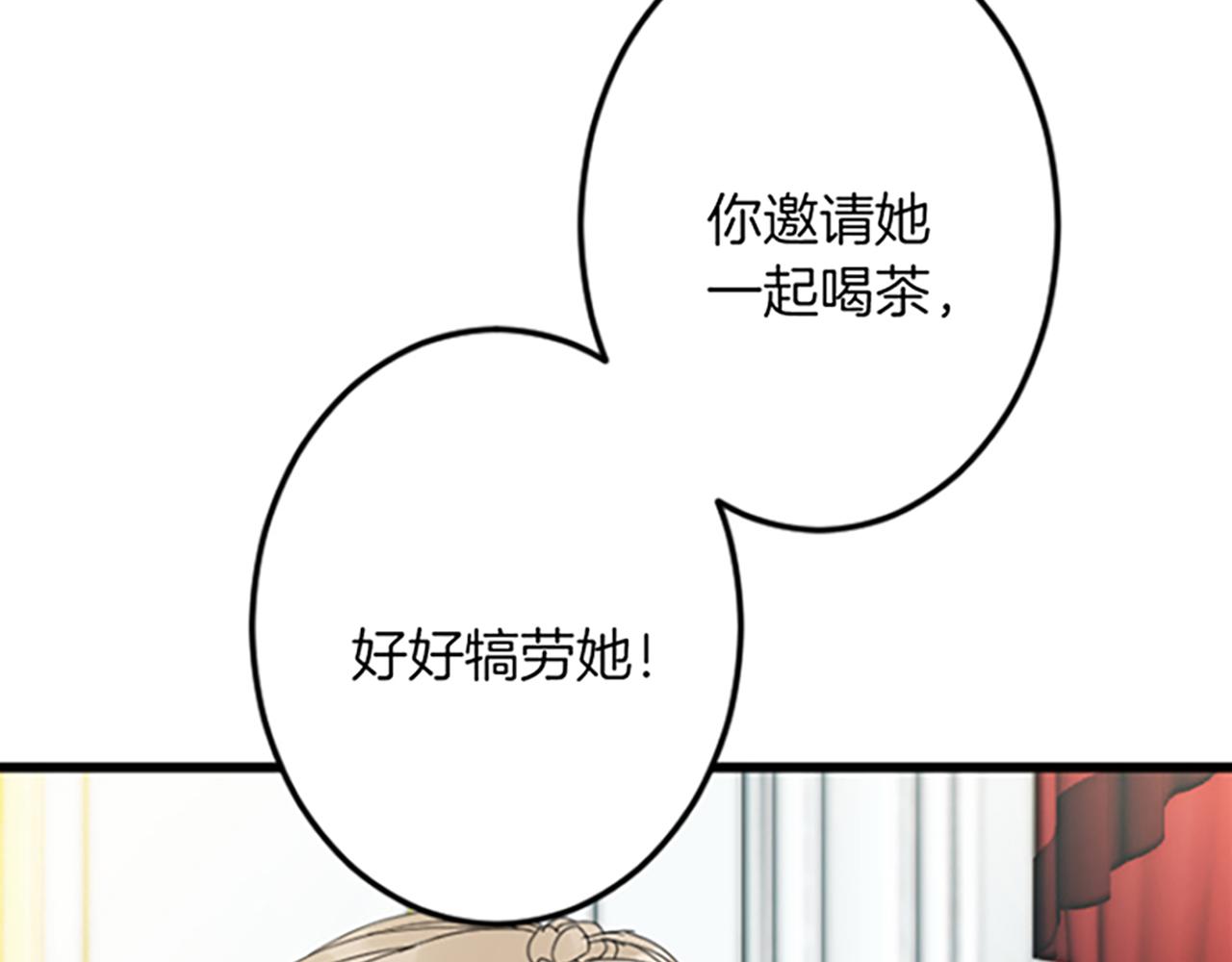 第 146 页