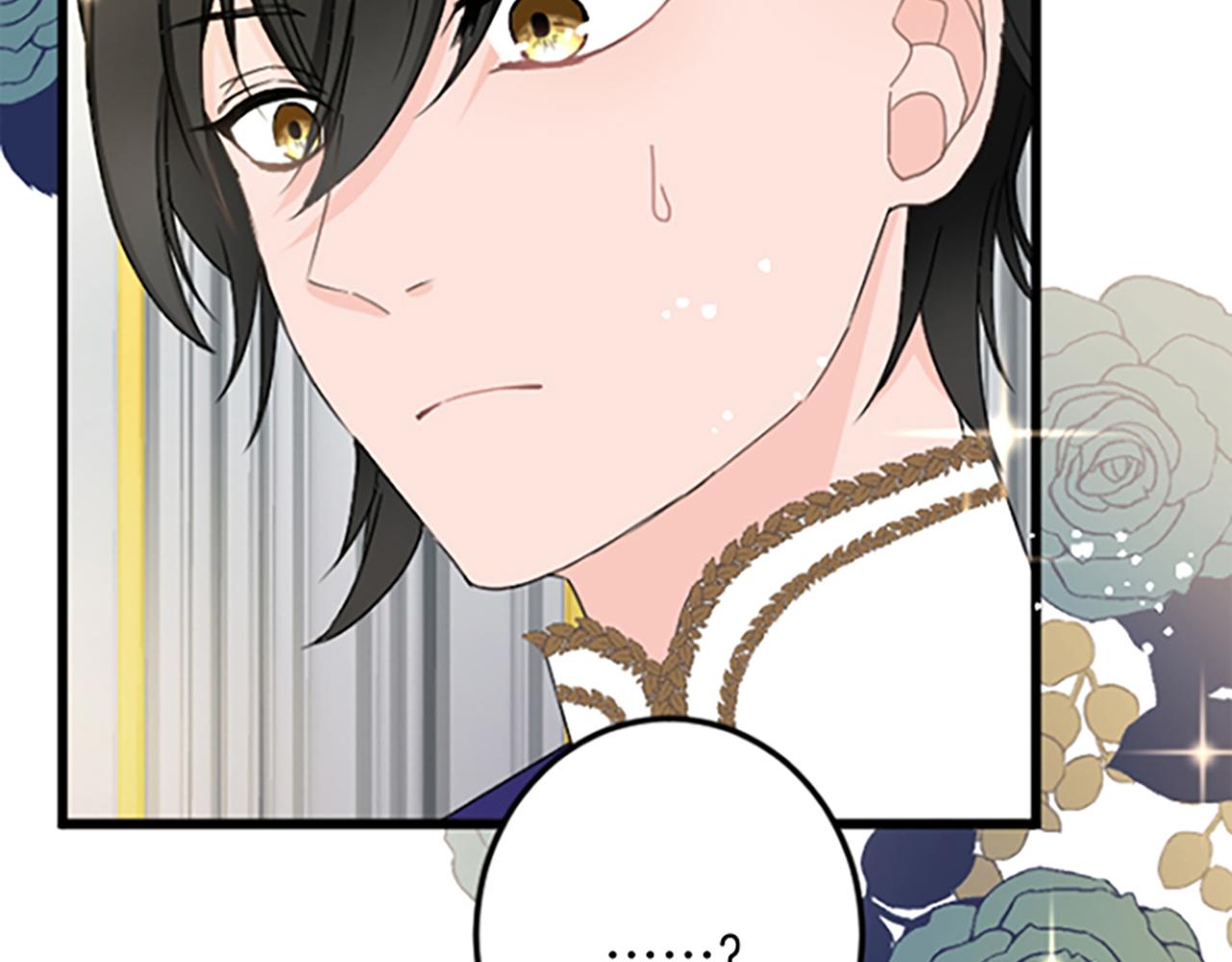 第 149 页