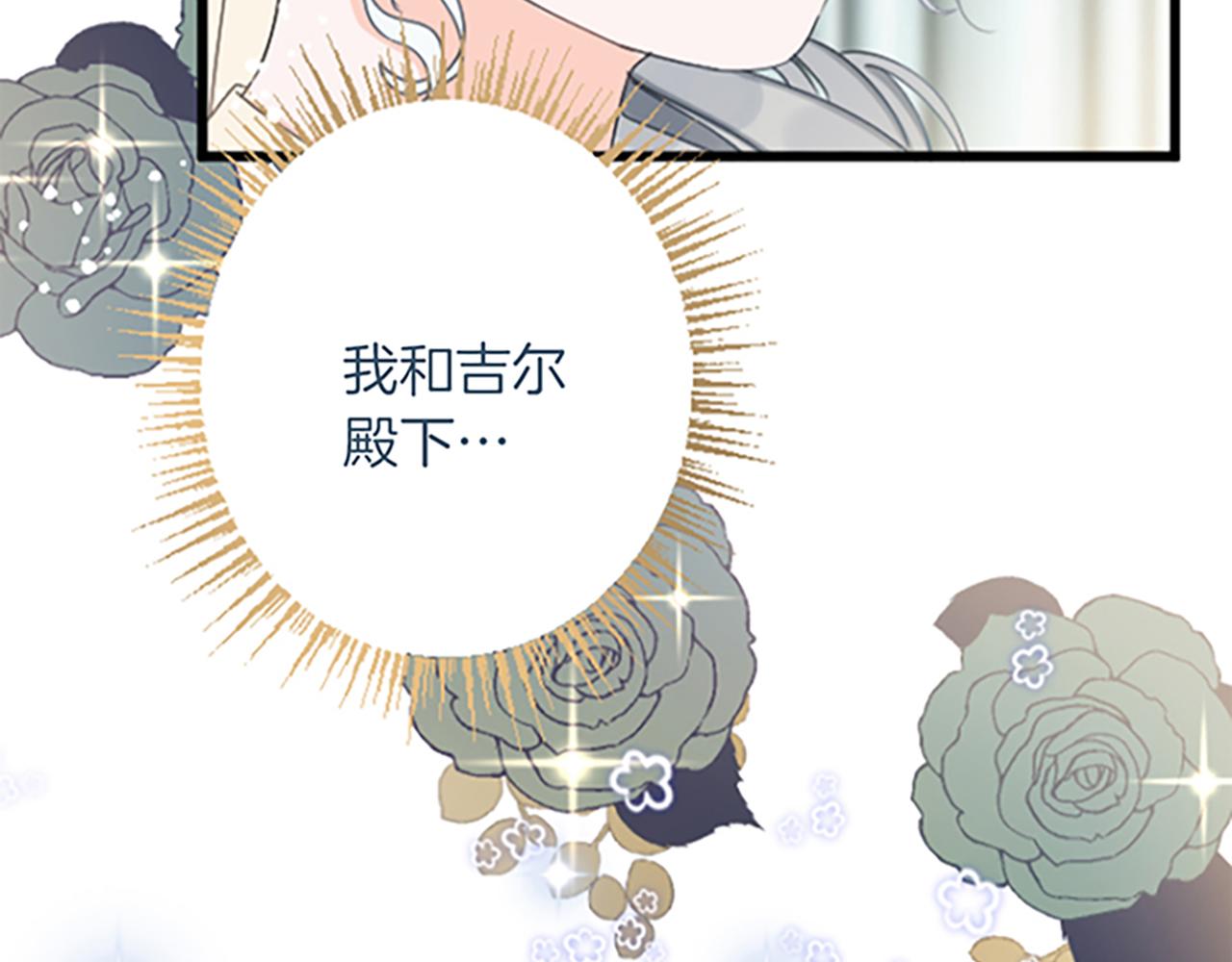 第 151 页