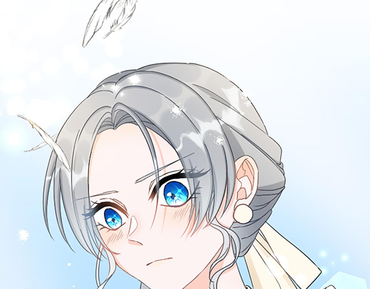 第 73 页