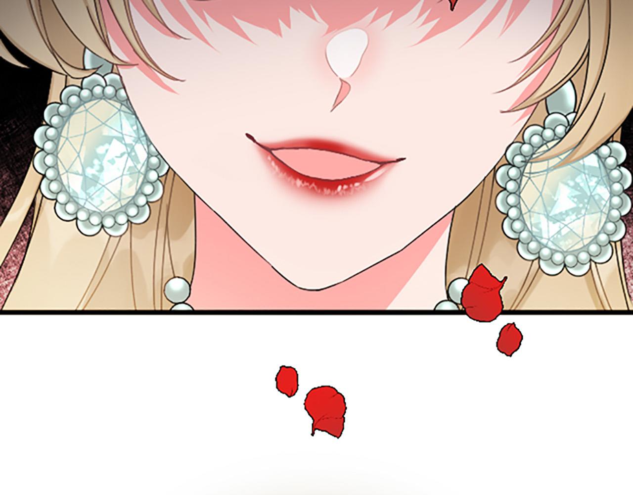 第 92 页