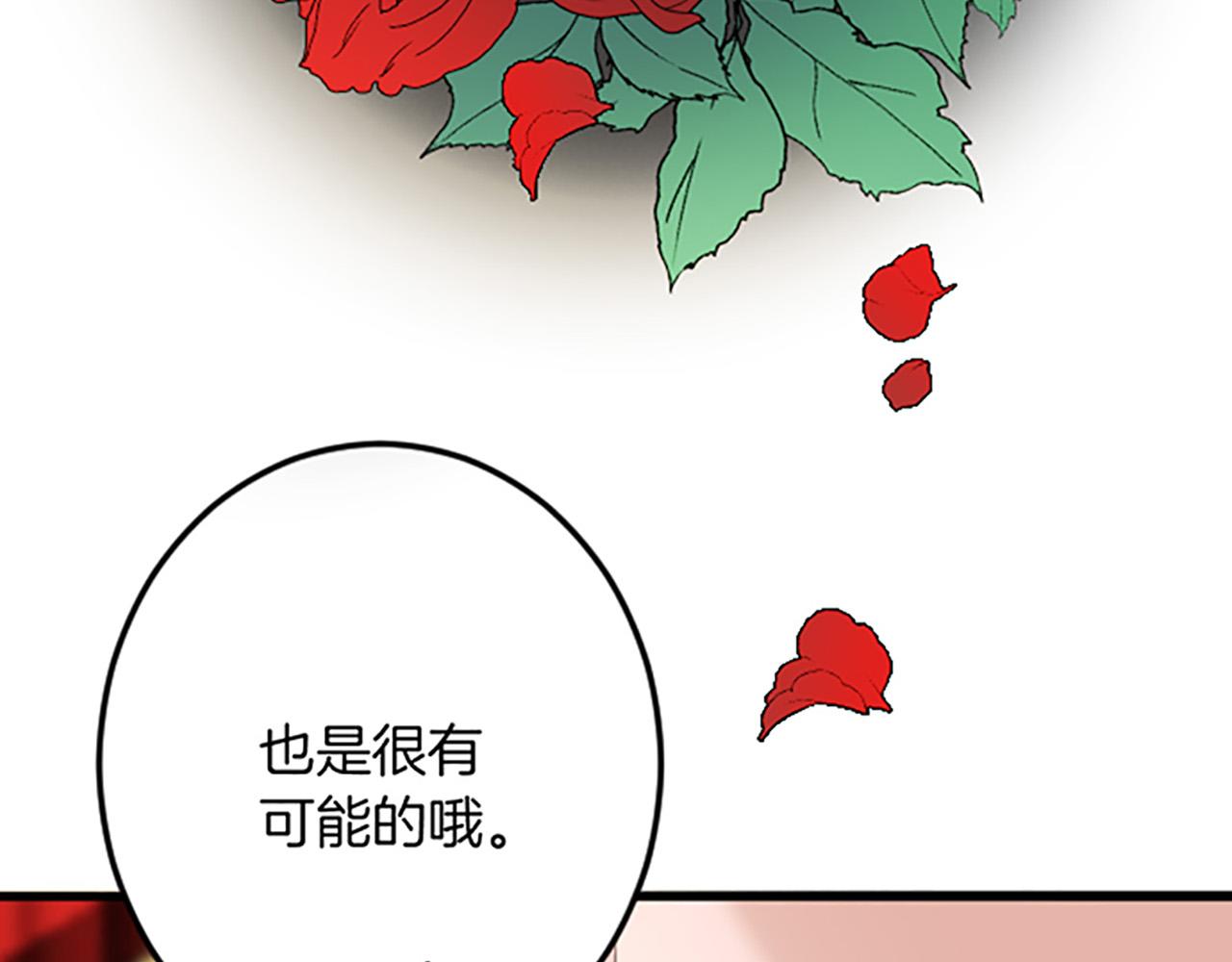 第 94 页