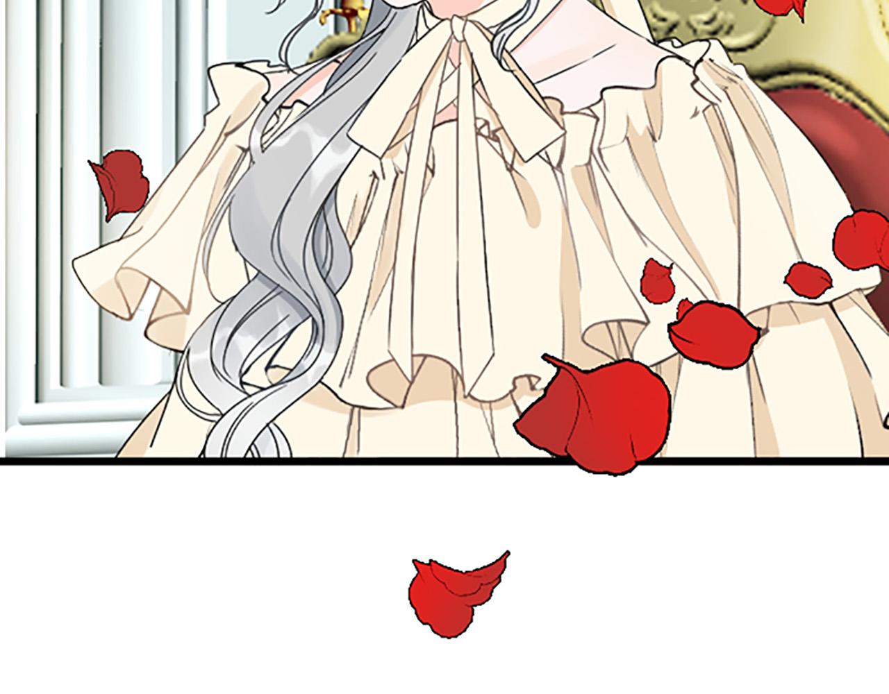 第 99 页