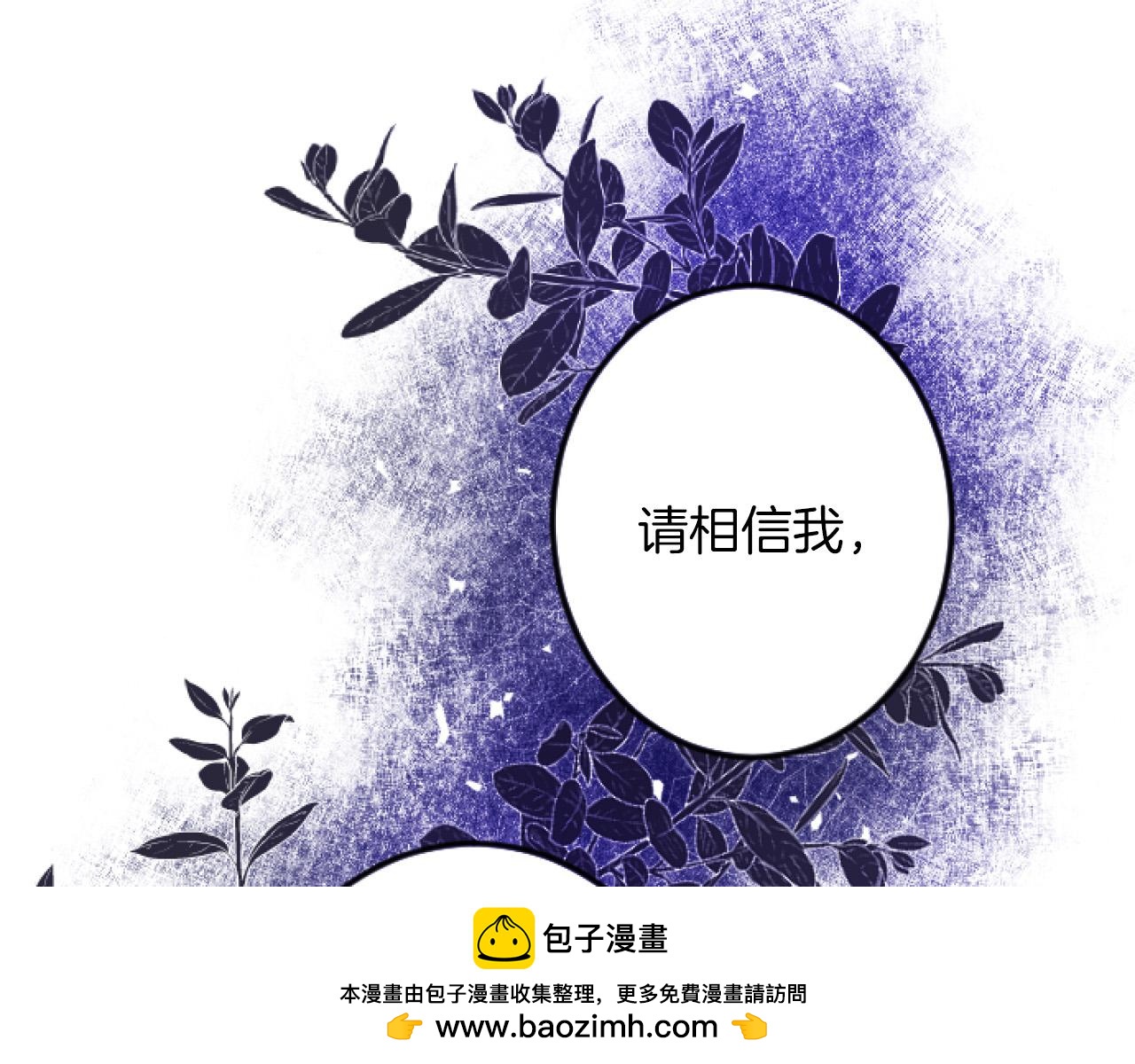 第 100 页