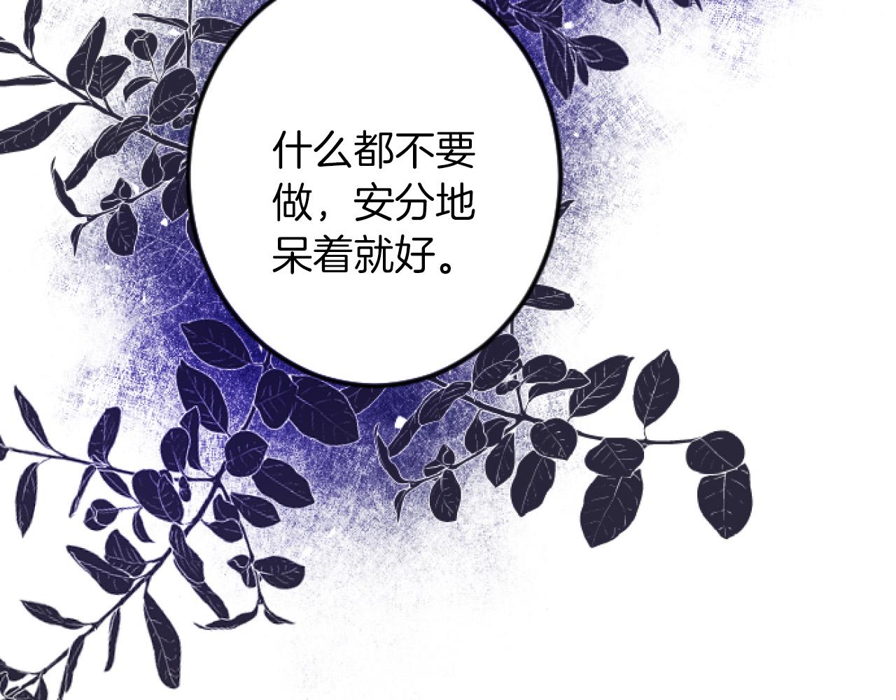 第 101 页