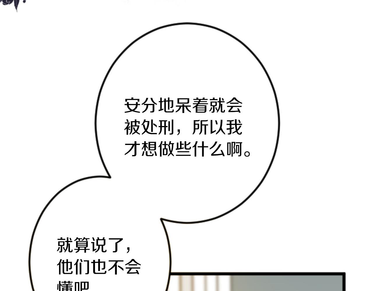 第 102 页