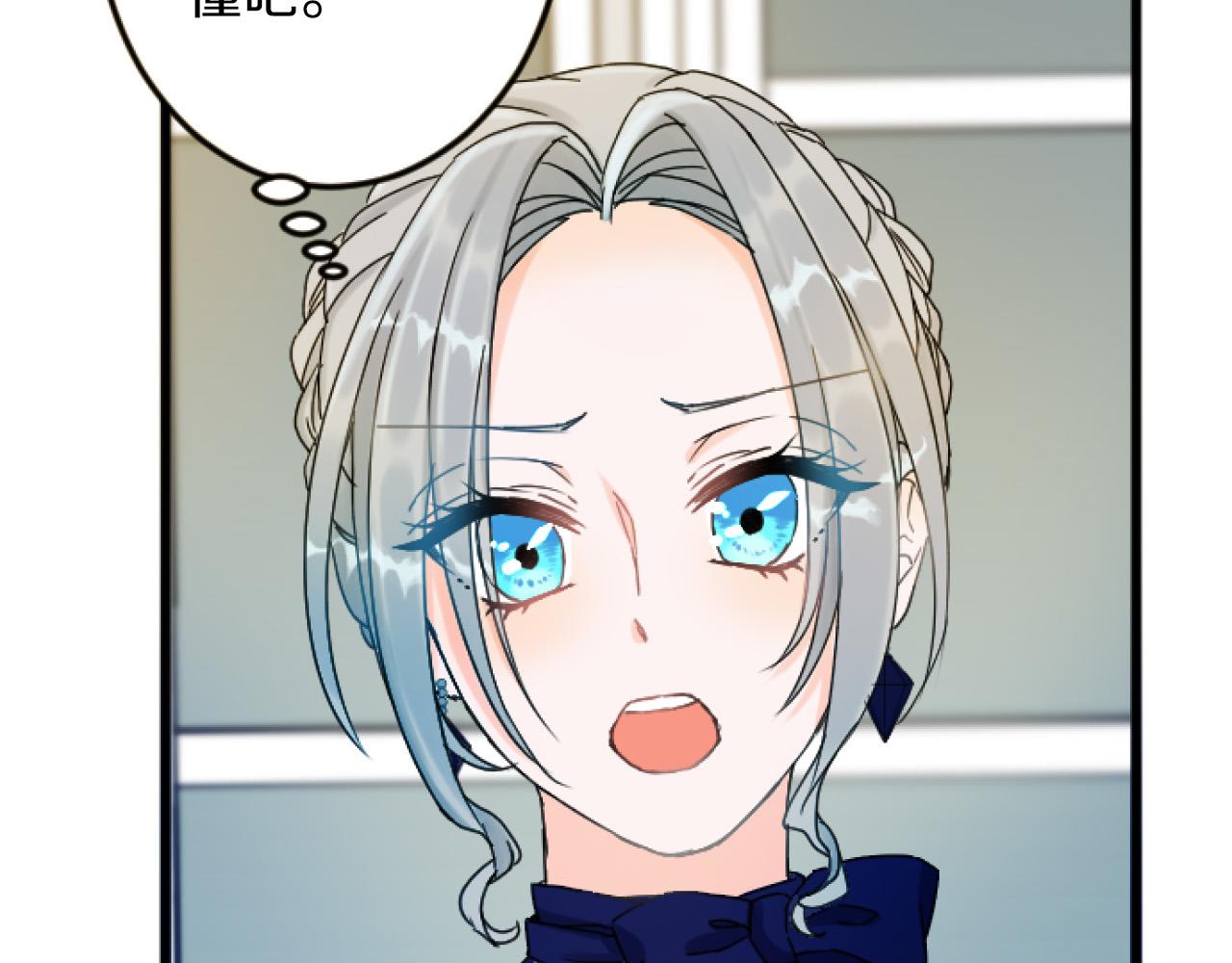 第 103 页