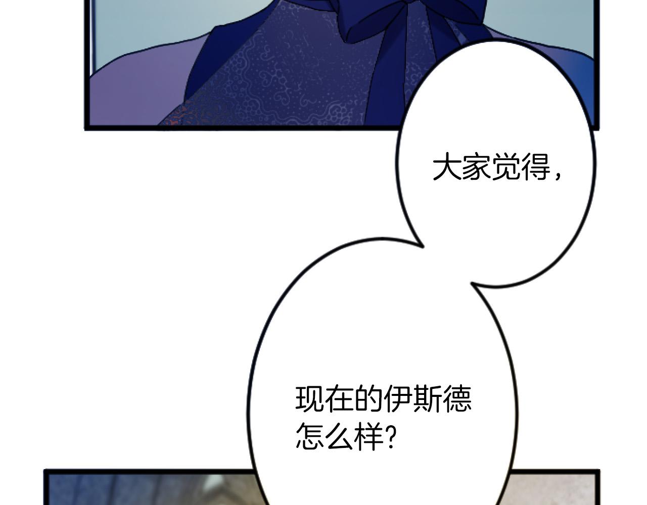 第 104 页