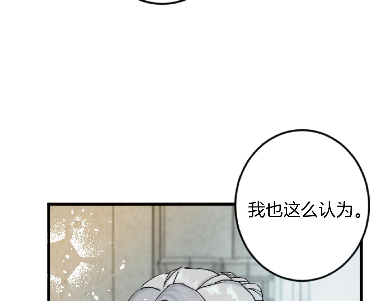 第 107 页