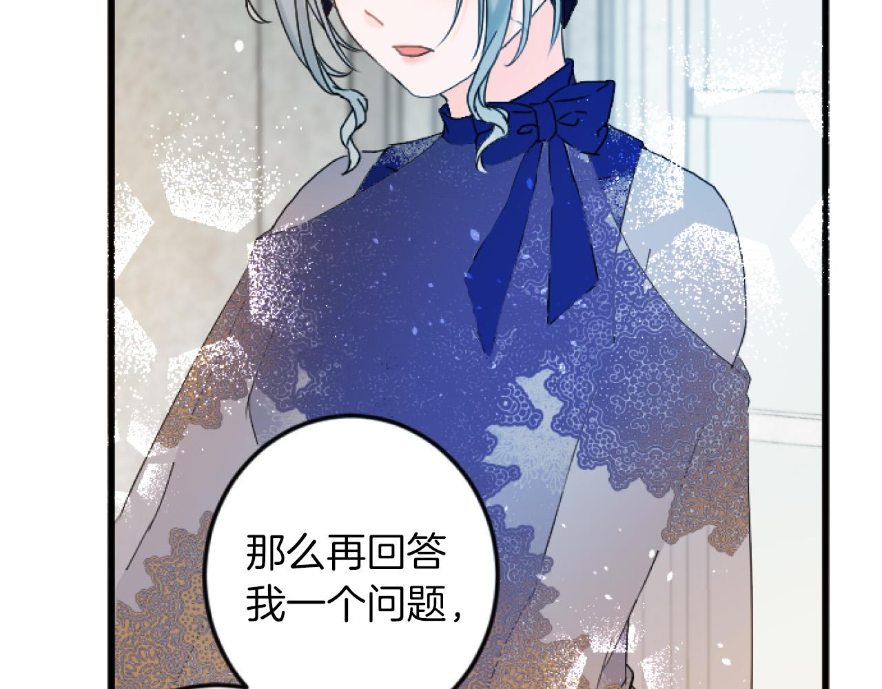第 109 页